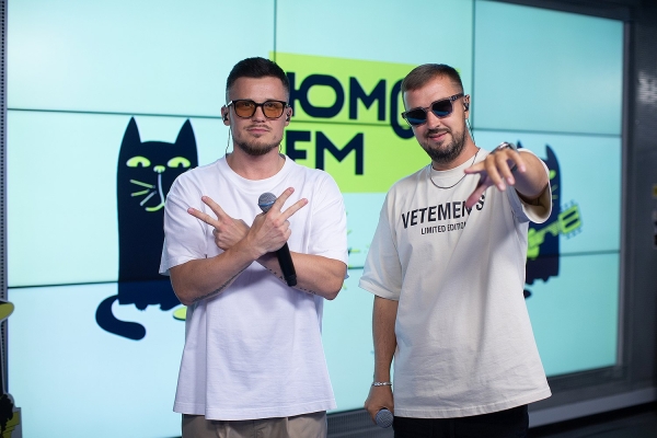 Galibri&Mavik дарят «Ромашки» возлюбленным