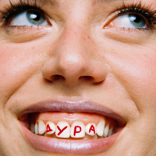 Рецензия на сингл Afelia «Дура»: Психотерапия не помогла