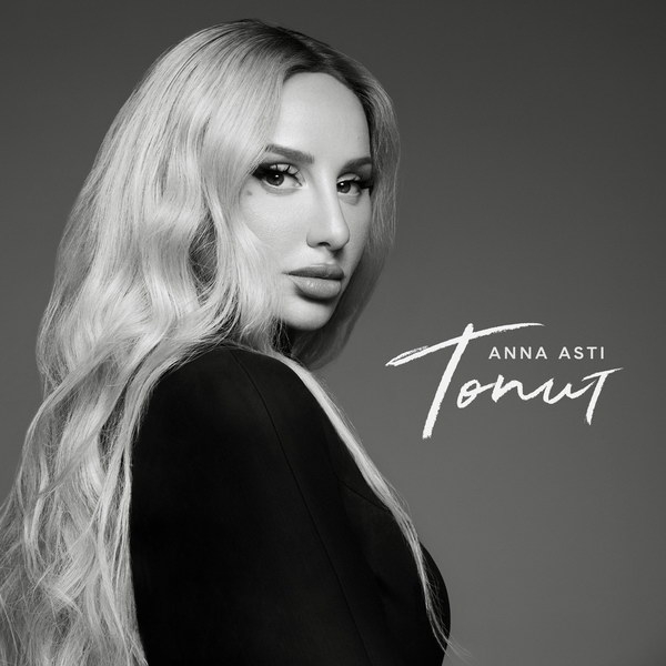 Музыкальные чарты за 44 неделю: лидируют Anna Asti, Jakone, Kiliana и другие
