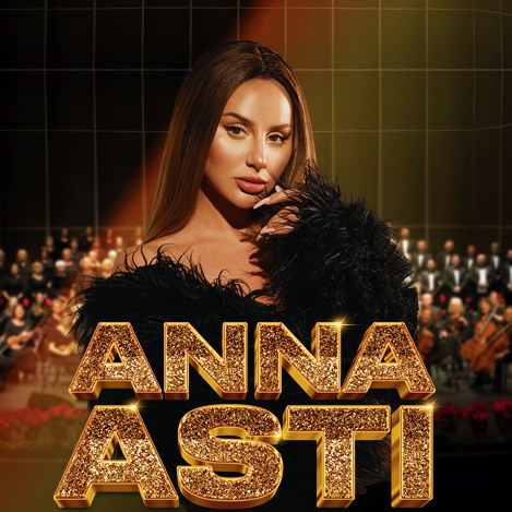 Anna Asti даст симфонические концерты с Филиппом Киркоровым, Игорем Крутым и «Русской филармонией»