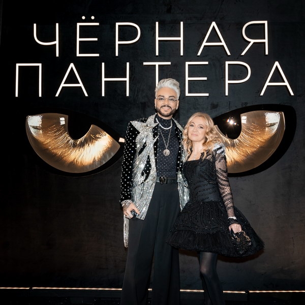Филипп Киркоров представил 25-минутный клип