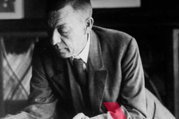 Продлен срок приема заявок на Международный конкурс пианистов, композиторов и дирижеров им. С.В. Рахманинова