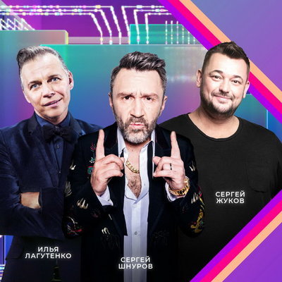 Рецензия: документальный фильм «Нулевые. Крёстные отцы шоубиза». В огороде бузина, или Галопом по Европам